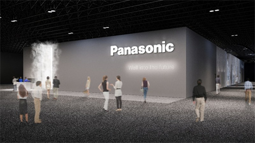 松下集團出展CES2025 展示前沿科技為未來賦能